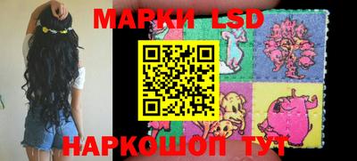 бутик Шебекино