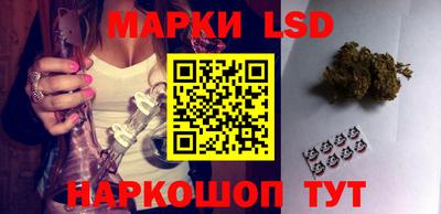 альфа пвп VHQ Шахты
