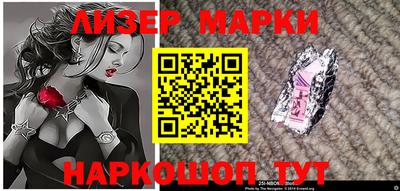 альфа пвп VHQ Шахты