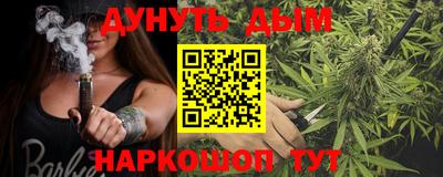 альфа пвп VHQ Шахты