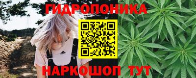 COCAINE Шелехов