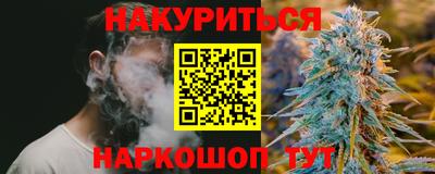 альфа пвп VHQ Шахты