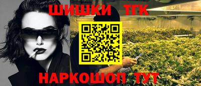 альфа пвп VHQ Шахты