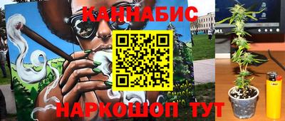альфа пвп VHQ Шахты