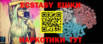 альфа пвп VHQ Шахты