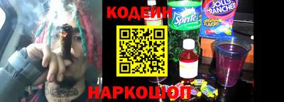 бутик Шебекино