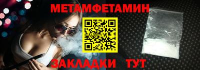 альфа пвп VHQ Шахты