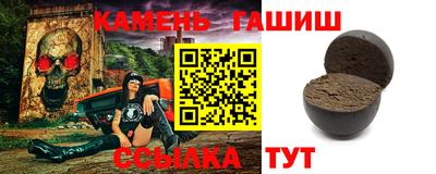 дживик Чапаевск