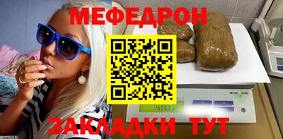 марки nbome Чебоксары