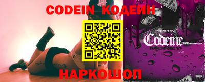 альфа пвп VHQ Шахты